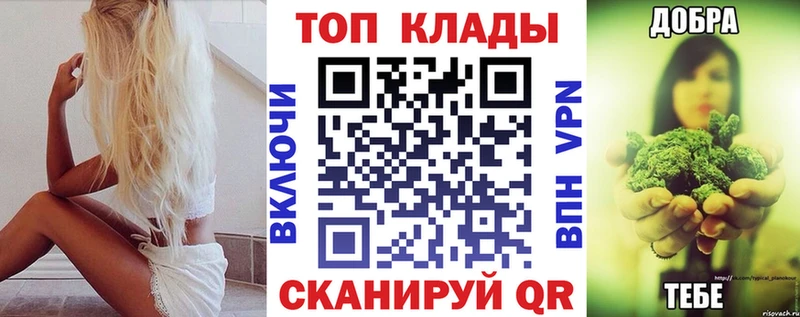 Виды наркотиков купить Обоянь COCAIN  Alpha-PVP  ГАШИШ  Марихуана  Мефедрон 