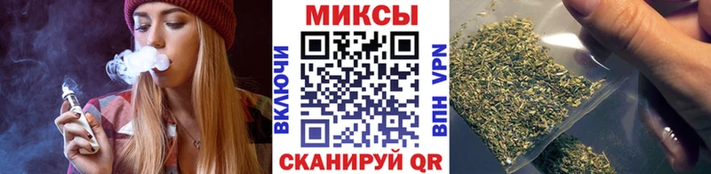 kraken ссылки  магазин  наркотиков  Обоянь  БУТИРАТ Butirat 