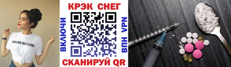MEGA вход  Обоянь  Cocaine 98% 