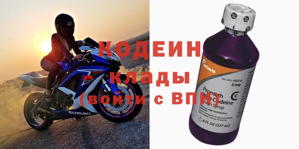 COCAINE Алзамай