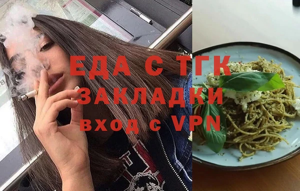 хмурый Алексеевка