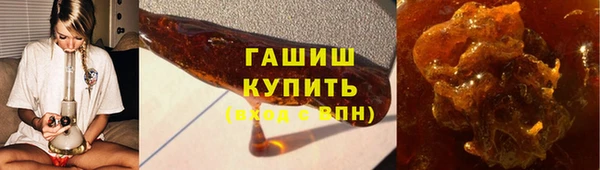 таблы Ростов