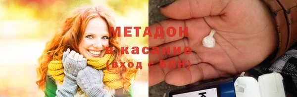 кокаин Алексин