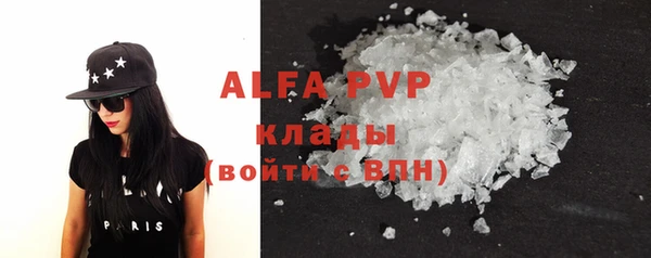 mdma Россошь