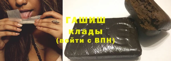 кокаин Алексин