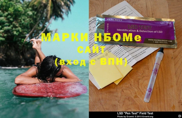 таблы Ростов