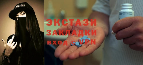 хмурый Алексеевка