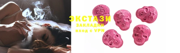 хмурый Алексеевка