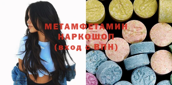 хмурый Алексеевка