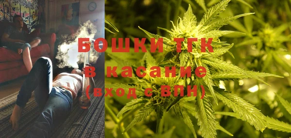 mdma Россошь