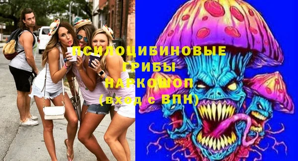 кокаин Алексин
