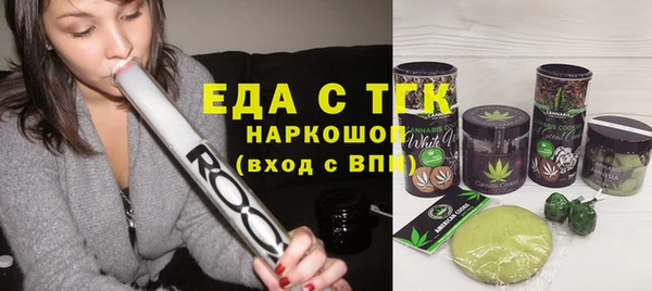 кокаин Алексин