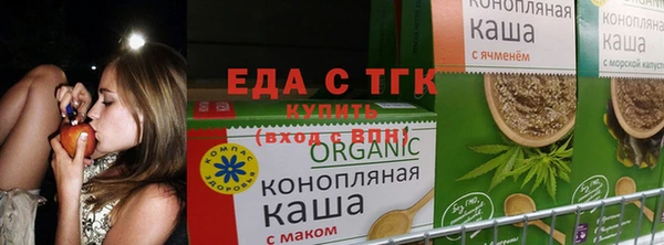 кокаин Алексин