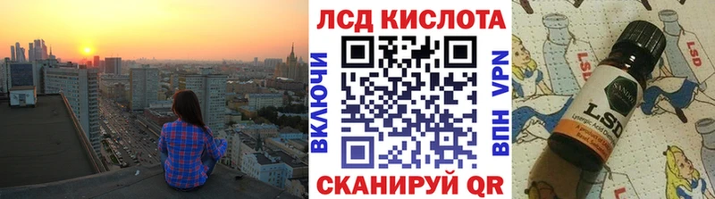 дарнет шоп  Обоянь  Наркотические марки 1,8мг 