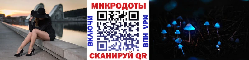ОМГ ОМГ ССЫЛКА  наркота  Обоянь  Галлюциногенные грибы ЛСД 